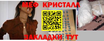 mdpv Малоярославец
