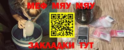 mdpv Малоярославец
