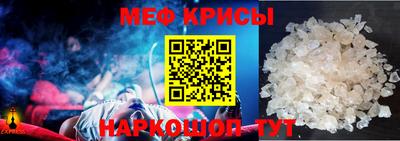 индика Мариинск