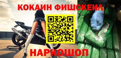 индика Мариинск
