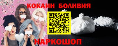 mdpv Малоярославец