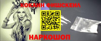 индика Мариинск
