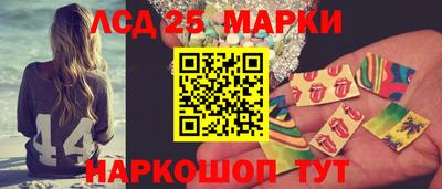 mdpv Малоярославец