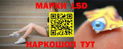 меф Малгобек