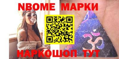 mdpv Малоярославец
