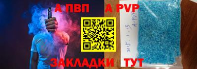 mdpv Малоярославец