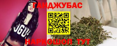 меф Малгобек