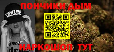 меф Малгобек