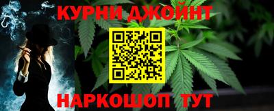 индика Мариинск