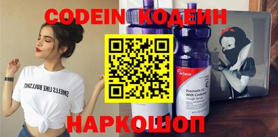 индика Мариинск