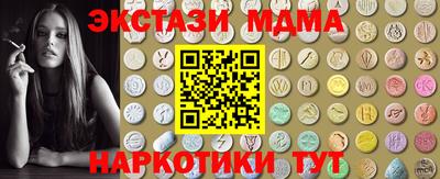 mdpv Малоярославец