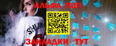 mdpv Малоярославец