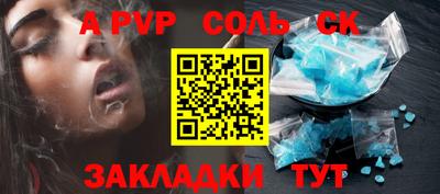 mdpv Малоярославец