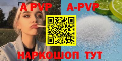 mdpv Малоярославец