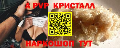 mdpv Малоярославец