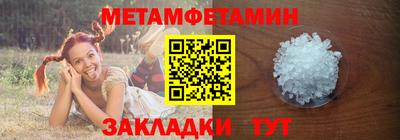 индика Мариинск