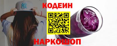 меф Малгобек
