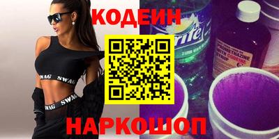 меф Малгобек